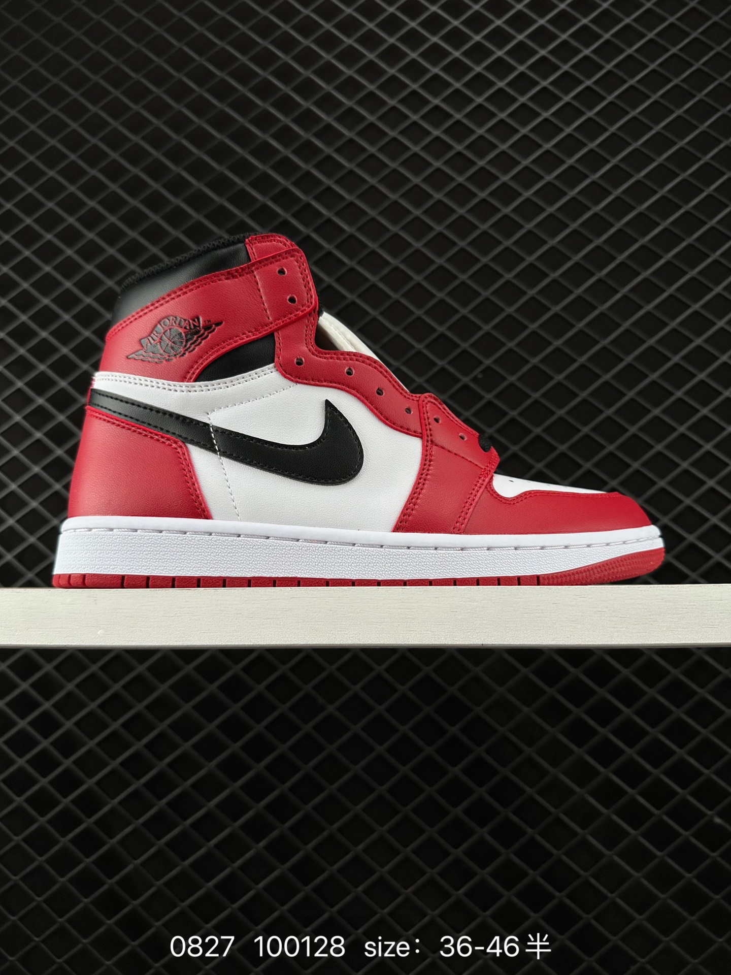 Air Jordan 1 HIGH AJ1